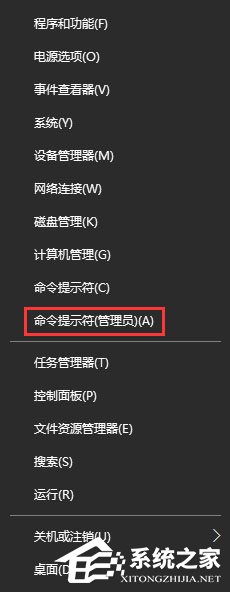 Win10第三方杀毒软件卸载后仍无法启动Windows defender怎么办