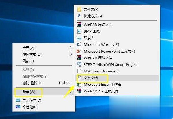 Win10系统怎么获取trustedinstaller权限？(1)