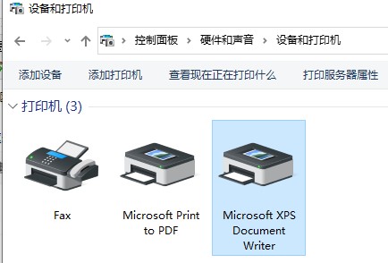 win10打印机驱动怎么安装(2)