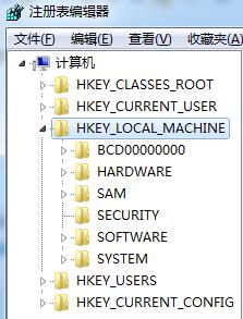 win10出现0xc0000005错误代码怎么解决(1)