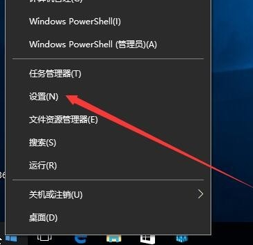 win10默认软件安装路径为C盘怎么更改到其它盘