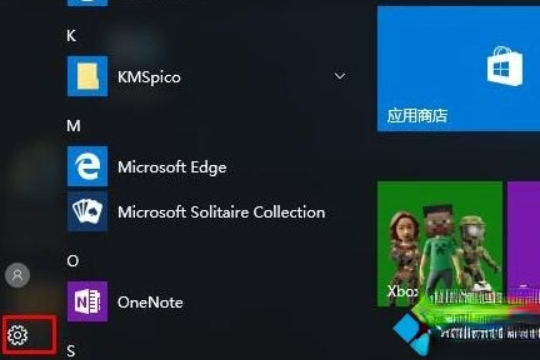 win10系统玩游戏总是弹出输入法窗口怎么解决