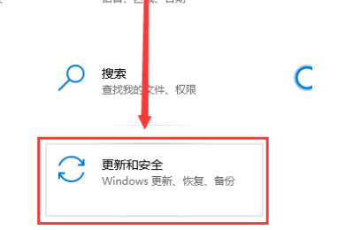 win10玩游戏卡顿怎么解决(1)