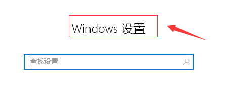 win10音频服务不响应怎么办？win10音频服务不响应的解决方法