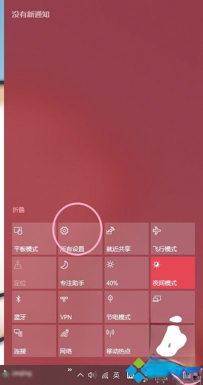 教你win10如何关闭自动更新_win10关闭自动更新系统的方法(2)