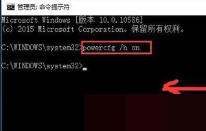 win10键盘个别按键失灵怎么办(5)