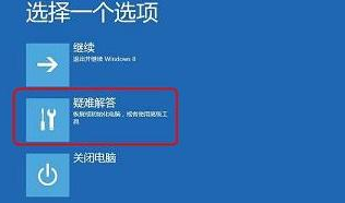 win10开机时间长黑屏一会才进桌面怎么办？win10黑屏一会才进桌面的解决教程(1)