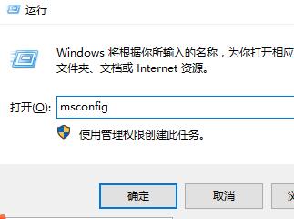 win10开机黑屏时间长怎么办？win10开机黑屏时间长的解决方案