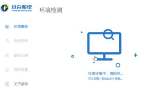 win10系统崩溃了怎么办？win10系统崩溃了的解决教程