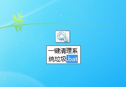 win10怎么c盘清理最干净(2)