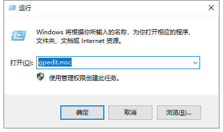 win10系统打不开qq怎么办？win10系统打不开qq的解决教程