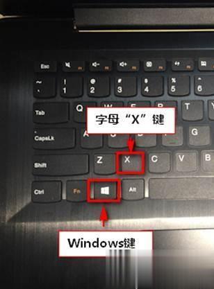 win10系统蓝牙无法使用且设备管理器中显示未知USB设备怎么解决(1)