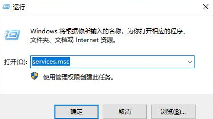 如何在win10中关闭自动更新