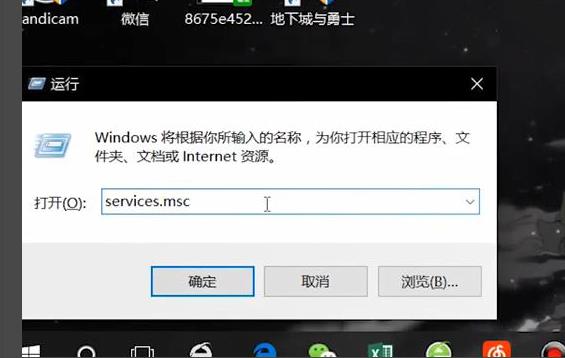 win10安全模式怎么取消自动更新