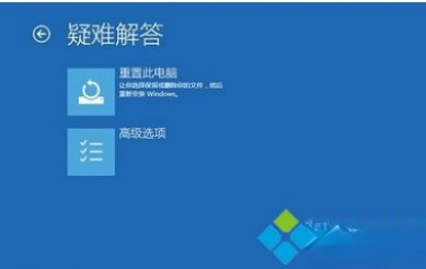 win10正式版总是蓝屏重启的原因及解决方法(3)