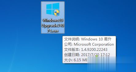 win10还能免费升级吗 时间过了怎么升级win10(2)