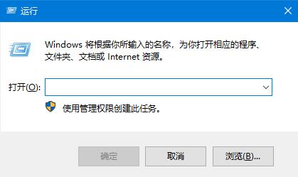 win10文件被误删怎么办？win10系统找回误删文件的方法