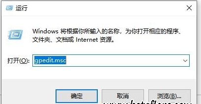 win10输密码的锁屏壁纸模糊怎么调清(1)