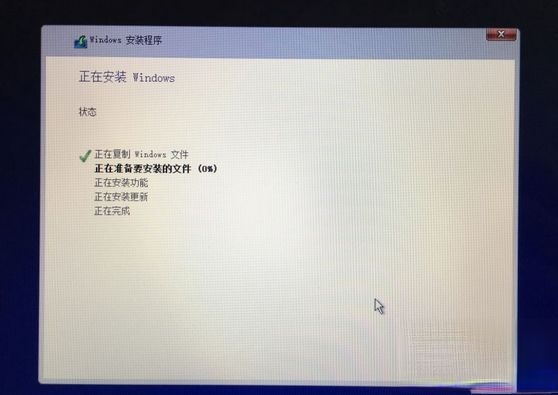 苹果笔记本装windows系统|苹果笔记本电脑怎么安装windows系统(15)