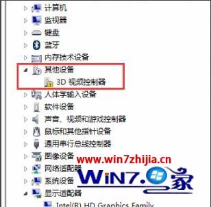 win10驱动精灵检测不到独立显卡怎么办(3)