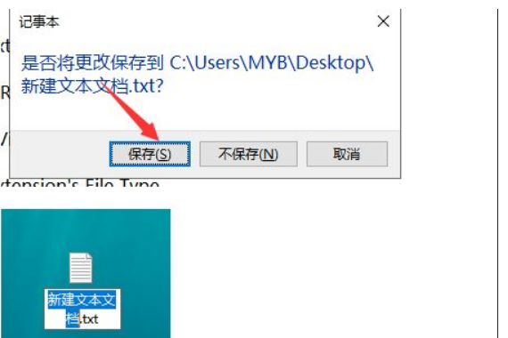 win10图片查看器不见了怎么解决？win10图片查看器不见了的找回教程(1)