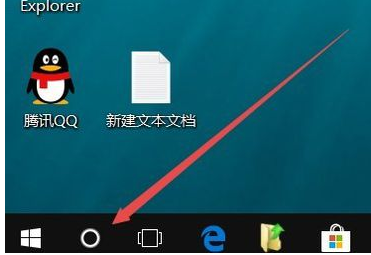 win10怎么打开组策略编辑器