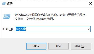 win10怎么全屏玩血战上海滩？win10玩血战上海滩全屏设置方法