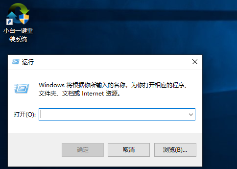 win10背景某些设置隐藏应该怎么处理