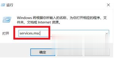 win10无法连接到这个网络怎么办 win10无法连接到这个网络如何解决(4)