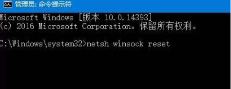 win10没有有效ip配置怎么办？win10没有有效ip配置的解决教程(1)