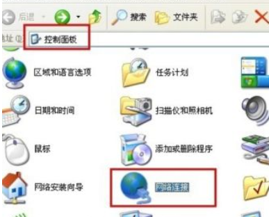 Win10系统怎么设置共享文件夹(1)