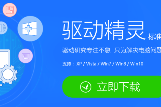 win10键盘错乱怎么恢复？win10键盘错乱的恢复教程(1)