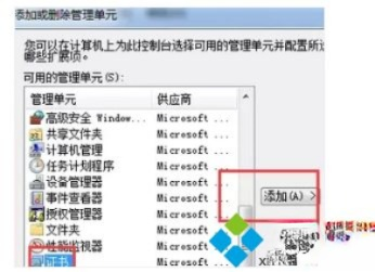 打开网页提示证书过期|网页证书过期怎么办(2)