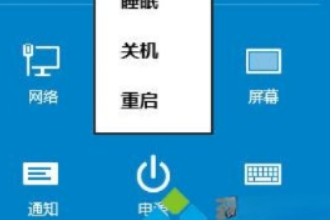 win10系统开机按f8进不了安全模式怎么办