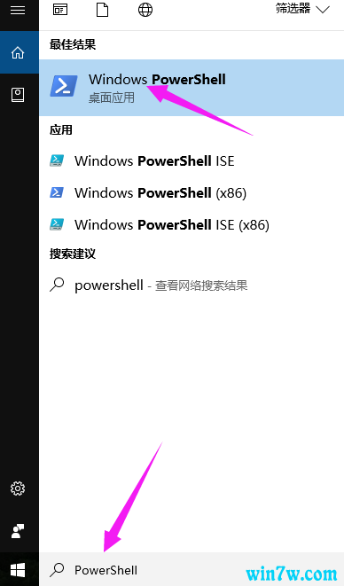 win10专业版官网在哪？怎么打开win10专业版官网(2)