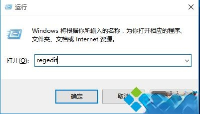 win10自带安全软件怎么关闭|win10关闭自带杀毒软件的两种方法(3)