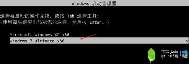 怎么在xp下安装win7双系统|xp系统装win7双系统教程(6)