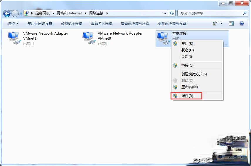 IP地址与其他系统有冲突怎么办?