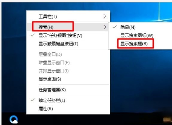 亲手教你打开win10设备管理器|win10打开设备管理器的四种方法(3)