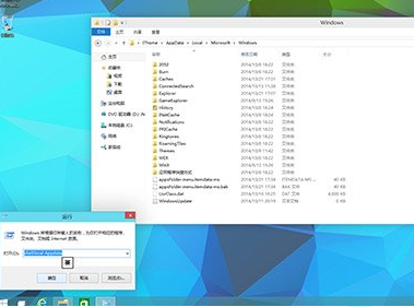 win10如何投影到此电脑？win10投影到此电脑的方法(2)