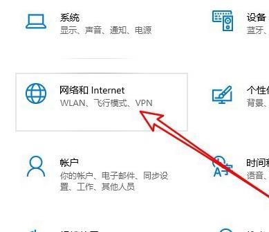 win10远程桌面连接出现了内部错误怎么解决(1)