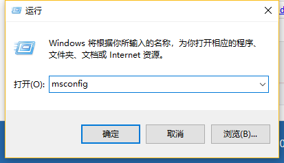 win10启动不了怎么修复?win10无法启动的修复教程(4)