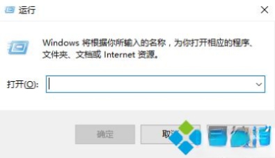 win10系统休眠选项不见了如何开启休眠功能