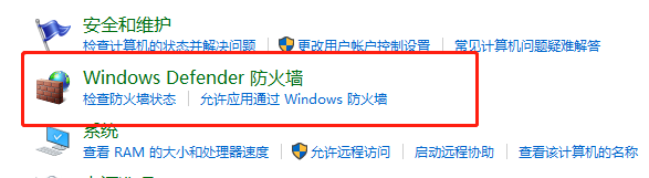 windows10系统玩cf提示连接服务器失败怎么办(2)