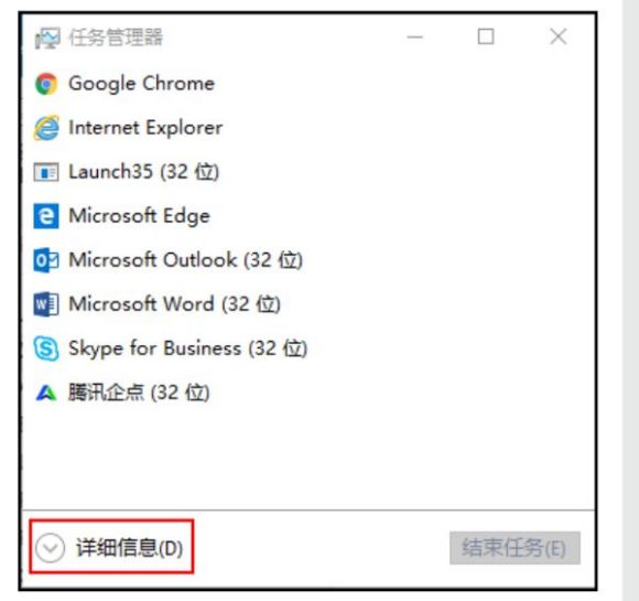 win102004更新黑屏怎么办？win102004更新黑屏的解决教程