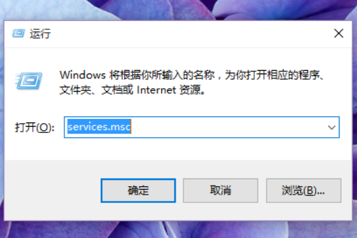 win10开始菜单无法打开怎么办？win10开始菜单无法打开的解决教程