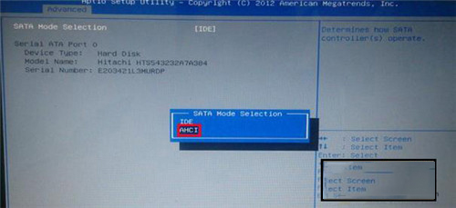 win10蓝屏代码显示stop 0x000007b怎么办(3)