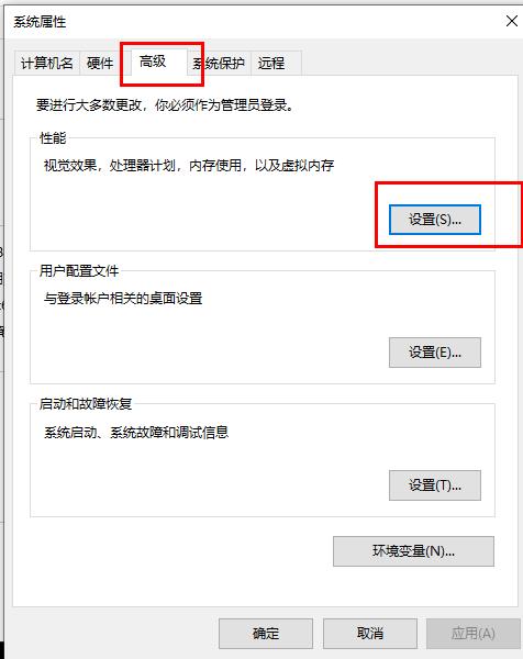 win10字体怎么更改？win10字体更改教程(2)