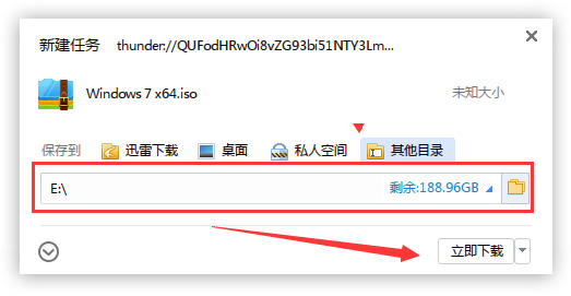 windows10未能正确启动的修复方法步骤