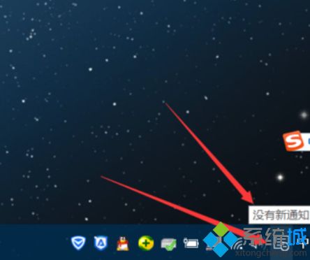 w10自动更新怎么关闭_win10彻底关闭自动更新的图文教程(4)